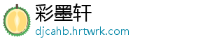 阴阳师剧情萤草救命恩人身份揭晓逢魔密信正确答案深度解析 -彩墨轩